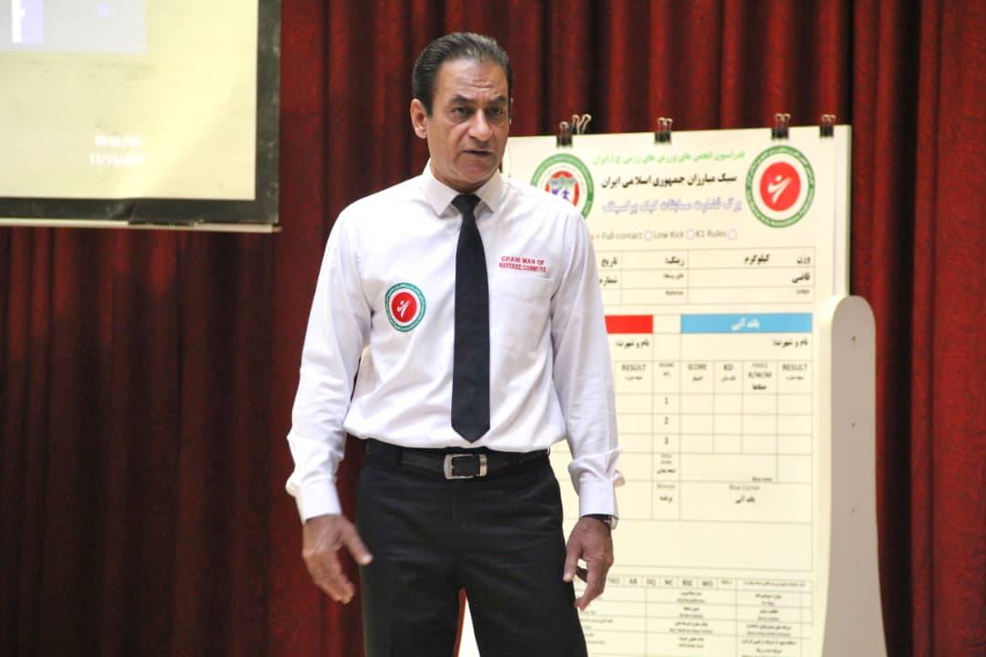 گامی بلند در مدرن‌سازی داوری رزمی؛ برگزاری نخستین دوره تخصصی داوری الکترونیک کیک‌بوکسینگ
