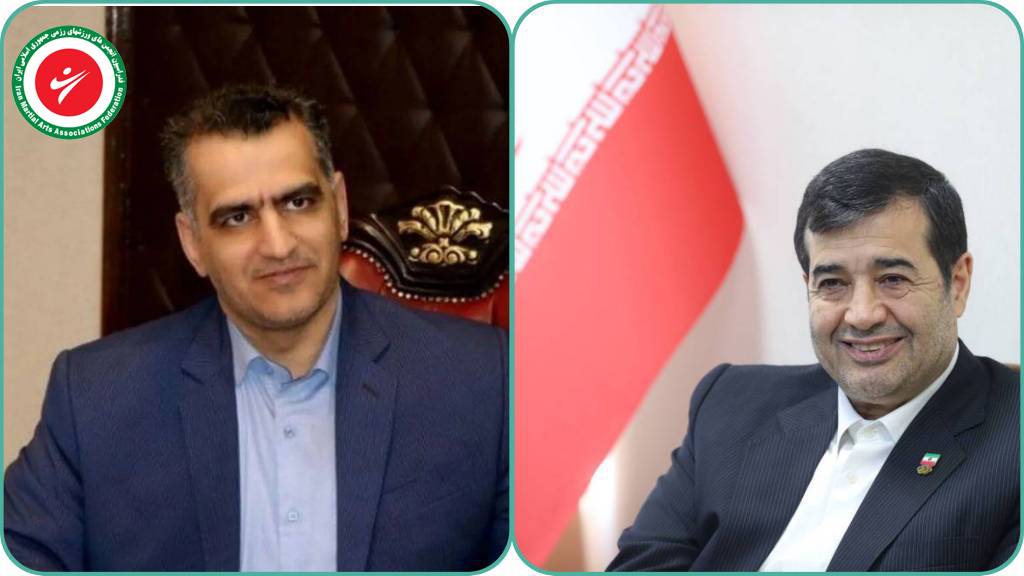 ایران، با افتخار بر بلندای آسیا