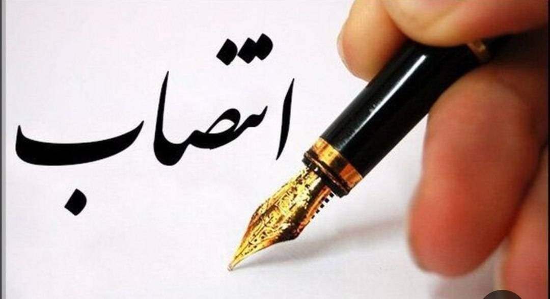 محمد رضا منصوری سرپرست هیات انجمن‌های ورزش‌های رزمی استان کردستان شد