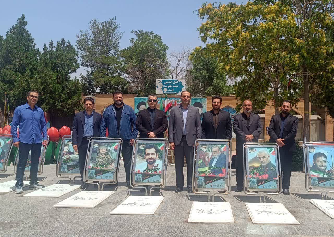 آیین گلباران مزار شهدای گمنام و مدافعان امنیت در آستانهٔ مجمع سالانهٔ رزمی استان مرکزی برگزار شد